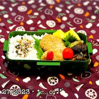 2023/09/27お弁当～♡